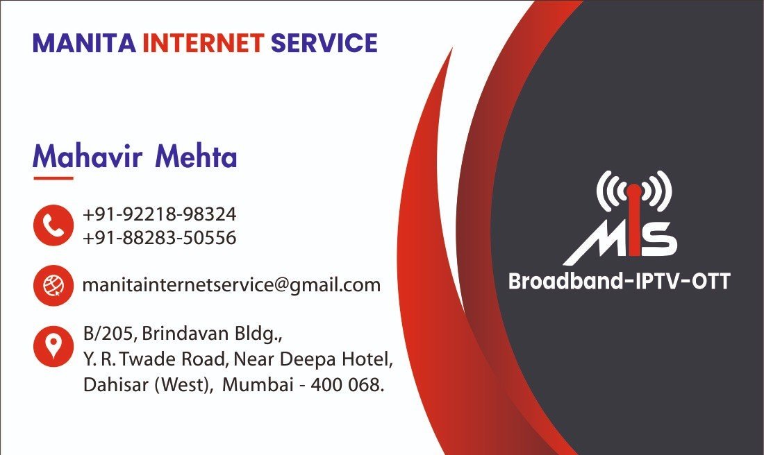 Manita Internet Service Contact Details